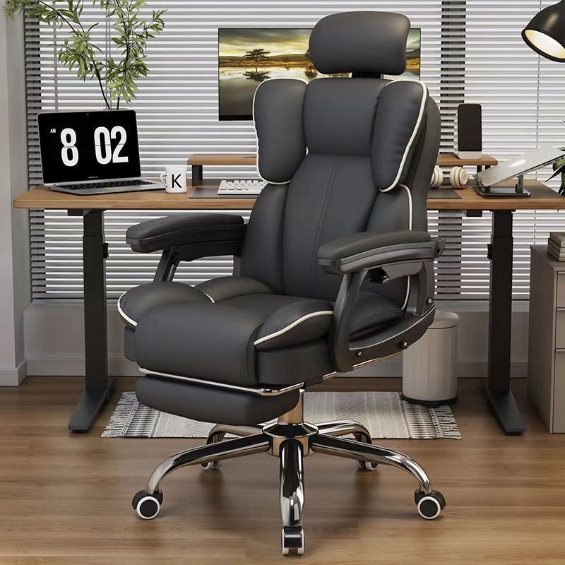 Ergonomic Swivel Office Chair with Adjustable Features