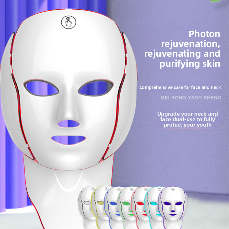 Rechargeable LED Phototherapy Facial Mask