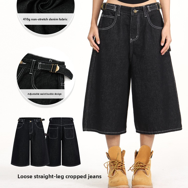 Adjustable Waist Vintage Denim Cropped Pants