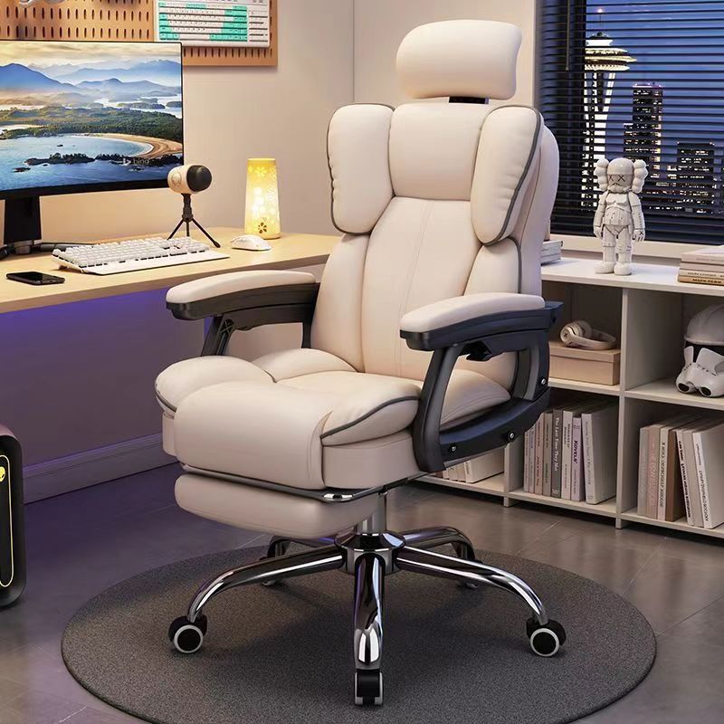 Ergonomic Swivel Office Chair with Adjustable Features