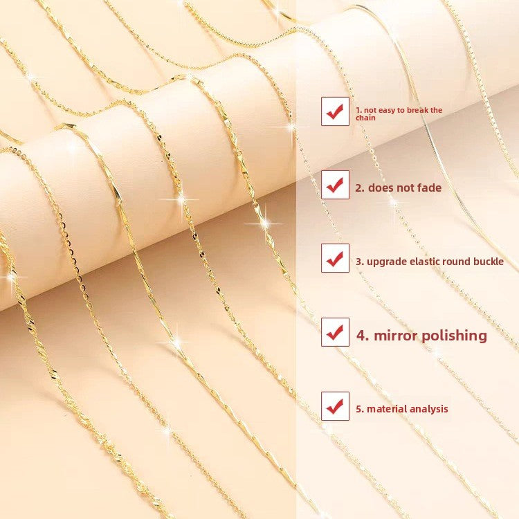 18K Gold Versatile Necklace Chain