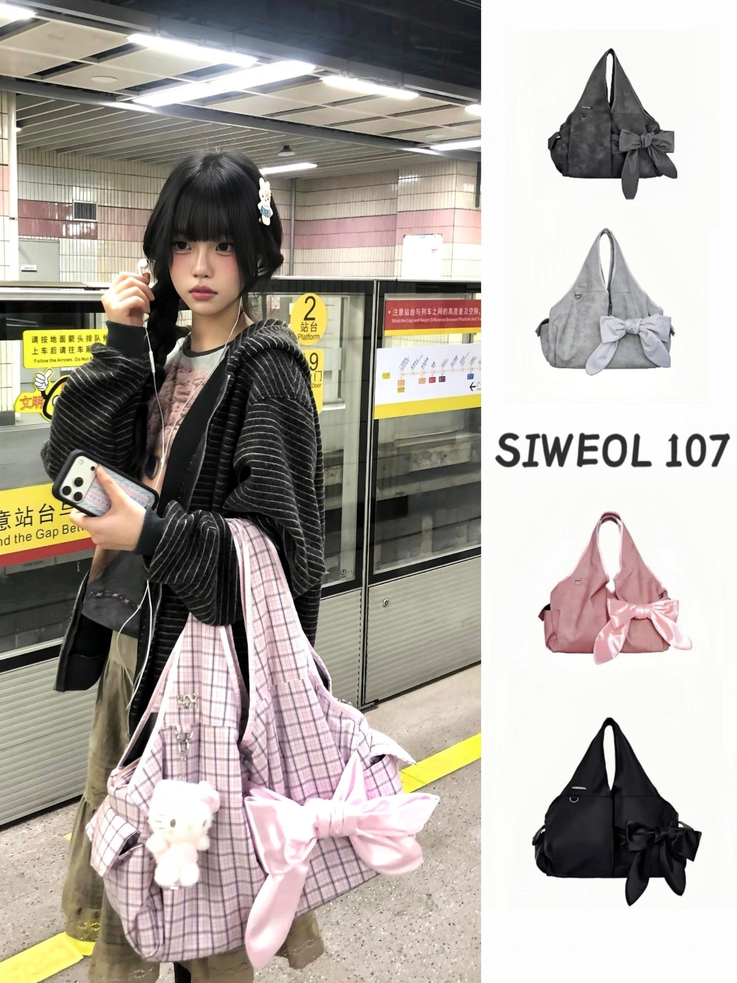 Large-Capacity Tote Bag
