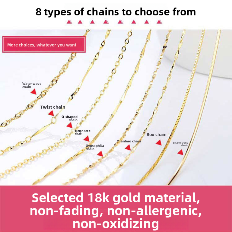 18K Gold Versatile Necklace Chain